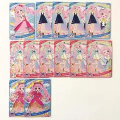 ひみつのアイプリ リング3弾 グミ4 ひまりまとめ売り 13枚
