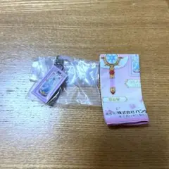 カードキャプターさくら　めじるしアクセサリー2