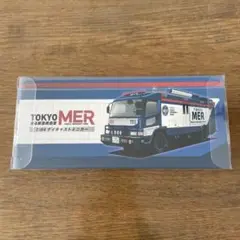 激レア、東京MER キーホルダー　T01 NK1 ミニカー　劇場版　南海MER main_01_A8fn05q0_L.jpg