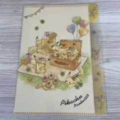 【未使用品】ピカチュウ クリアファイル A4サイズ