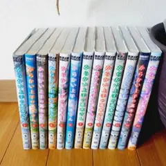 からかい上手の高木さん 1~13巻セット レンタルコミック
