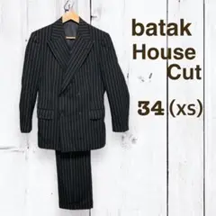 フェイバーブルック ウェストコート4点　ジレ バタク Batak BARACUTA FOUR CLIMES バラクータフォークライム HERRINGBONE