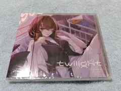 【明透】1st EP「twilight」