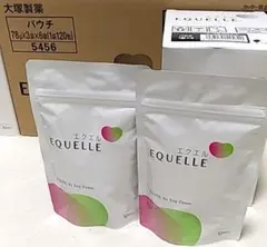 2袋セット 大塚製薬 エクエル EQUELLE 30日分