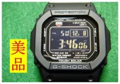 1コマ欠品GW-B5600HRコンポジットバンド&ベゼル G-SHOCK】スマートフォンリンク / コンポジットバンド / GW