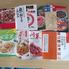 新西洋料理体系 5巻セット エスコフィエ 新西洋料理体系 5巻セット エスコフィエ-【正規通販】