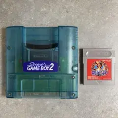 Super Game Boy 2 スーパーゲームボーイ2 ポケットモンスター 赤