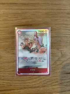 ヤマト SR