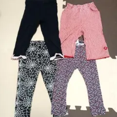 90cm前後　パンツ4点まとめ売り