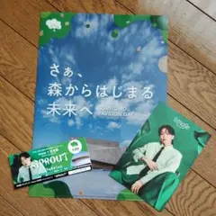 大阪関西万博　imase×住友館スペシャルライブクリアファイルセット