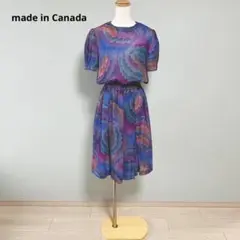 Item thumbnail for item ae9db141-ea69-4fe9-8fe7-83576aaea84e