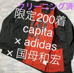 2025年最新】国母和宏の人気アイテム - メルカリ
