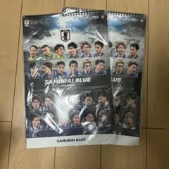 2024年　日本代表カレンダー