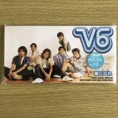 V6 CD 翼になれ