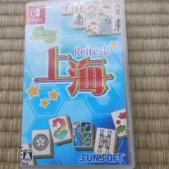 Refresh 上海 (Nintendo Switch)