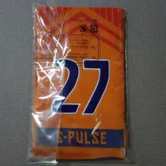 清水エスパルス　タオルマフラー