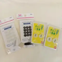 【ボタン】　だんご３兄弟　シャツボタン　スナップボタン