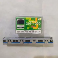 Nゲージ　東京堂モデルカンパニー　k2002クモニ８３ 800    車体キット Nゲージ 東京堂モデルカンパニー k2002クモニ83 800 車体