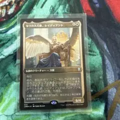 MTG 大天使レイディアント foil 英語版 CMR)セラの大天使、レイディアント(F)/RADIANT SERRA ARCHANGEL