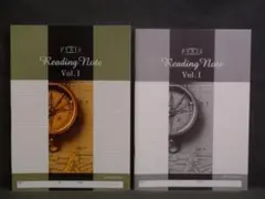 新品 最新版　PYXIS 英語 vol.２　育伸社　学校専売　ピクシス 返品?交換対象商品】 新品 最新版PYXIS 英語 vol.2育伸社学校