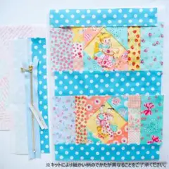 作成キット☘水色ソーイングガール　2wayバッグポーチ☘パッチワーク手作り女の子