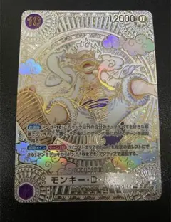 【超美品】モンキー・D・ルフィ ニカ SP SEC 3周年金ルフィ
