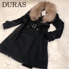 タグ付き未使用✨ DURAS ロングコート タヌキファー 腰ベルト Aライン