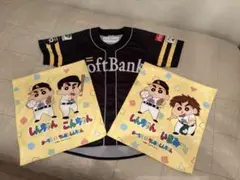ソフトバンク20周年記念ユニLサイズ　しんちゃんラリータオルどちらか1枚