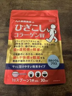 Item thumbnail for item 71090113-fa89-48c7-aa2e-065ee2e36176