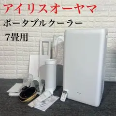 Item thumbnail for item b78b84b9-1a0b-4b22-bce1-ffc4377f073f