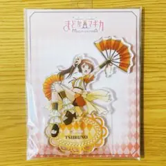 AJ2025 魔法少女まどか☆マギカ まどドラ アクリルスタンド 由比鶴乃