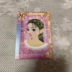 オシャレ魔女ラブandベリー