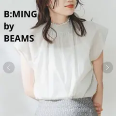 B:MING by BEAMS シャーリング フレンチ ブラウス　ギャザー