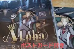 即購入⭕ 浦島坂田船 うらたぬき アルバム Alpha ポストカード付き
