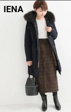 【人気】イエナ モッズコート ラクーンファー ライナー付 ネイビー 38