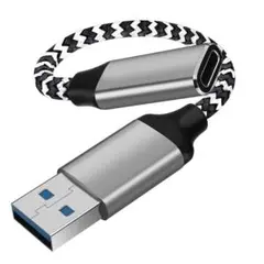 USB Type Cメス to USB オス 変換アダプター 3A急速充電