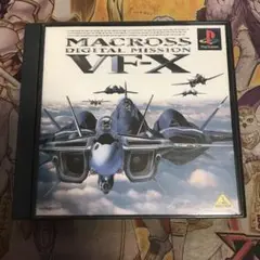 マクロスデジタルミッション　vf-x ps1 ソフト