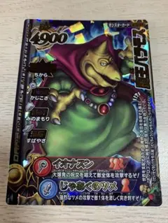 Item thumbnail for item 2e318b6c-c05f-478e-bd93-05bb26c0137b