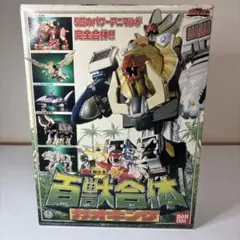 Item thumbnail for item 4a397e0f-f1fd-4f65-a872-a8a91f80c178