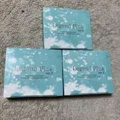 Legend Plus ver.2 3個セット　リジェンドプラス