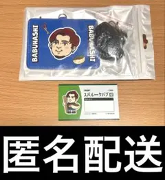 Item thumbnail for item a517408d-94dc-4e2f-af76-9ad8e677a6f5