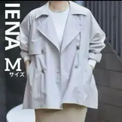 未開封　タグ付　2024 IENA ポプリンオーバーショートコート 追加》PE/ポプリンオーバーショートコート（その他ブルゾン