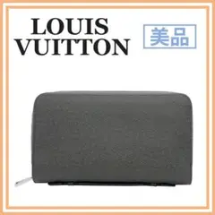 美品 ルイヴィトン M44275 タイガ ジッピーXL トラベルケース
