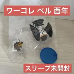 ワンピース　ワーコレ　酉年　マルコ　ハットリ　2点　開封済 ワンピース ワーコレ 酉年 マルコ ハットリ 2点 開封済 - メルカリ