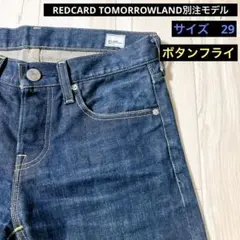 RED CARD TL16875 BLUE WORK別注 デニム　サイズ29
