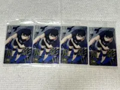 Item thumbnail for item c6c23195-f323-4265-9c0b-1d9fb5fe19e0
