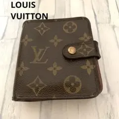 LOUIS VUITTON ルイヴィトン モノグラム 2つ折り財布