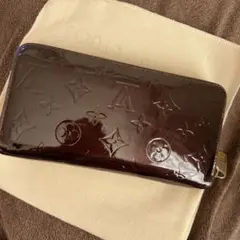 お財布