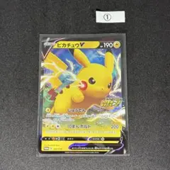 Item thumbnail for item 63417900-3299-4725-b285-b9df1c4b2a6d