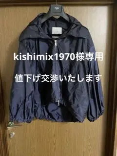 モンクレール ナイロン ネイビー